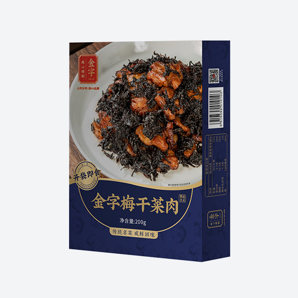 梅幹菜肉
