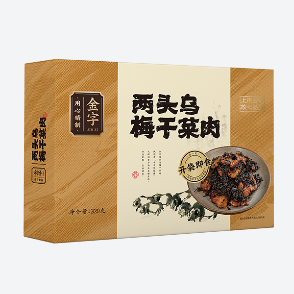 兩頭烏梅幹菜肉320g